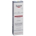 Eucerin AtoControl крем Instant Comfort 40мл