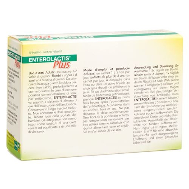 Enterolactis Plus 10 пакетиков 3г