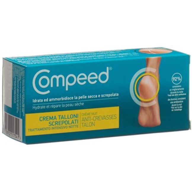 Compeed Intensivcreme fur Rissige Ferse в тюбике 75мл