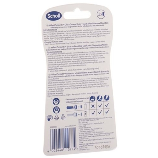 Scholl Velvet Smooth Pedi Roll Ult Sta Diam 2 штуки