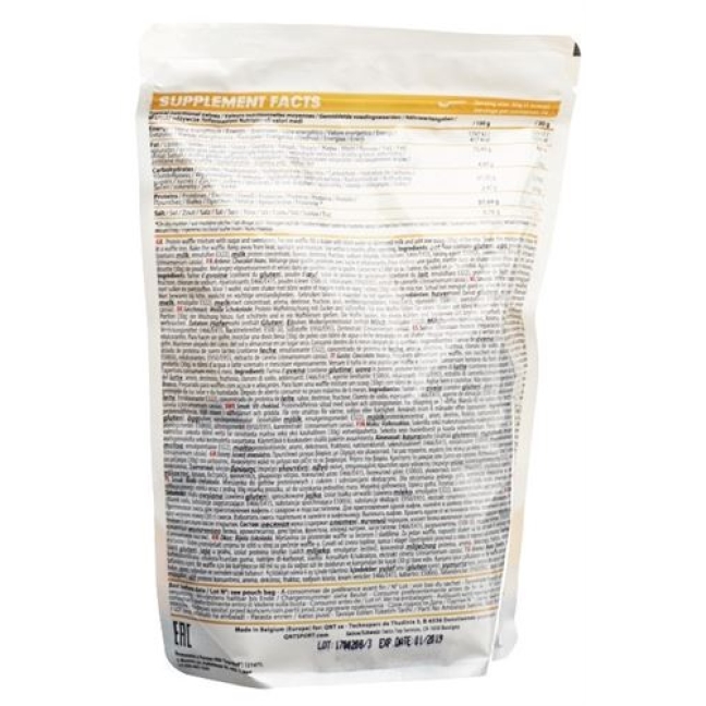 QNT WAFFL HIGH RAT PROT WH CHO