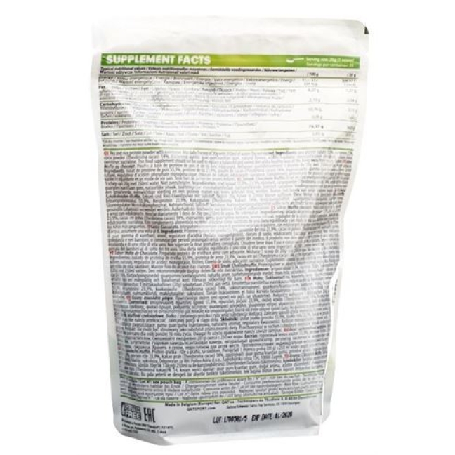 QNT VEG PROT ZERO SUG-LAC CHOC