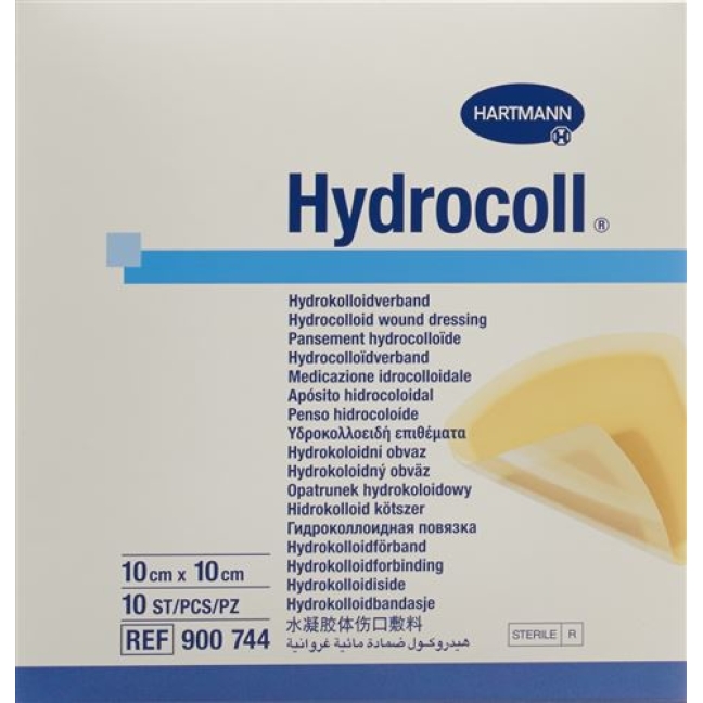 Hydrocoll Hydrocolloid Verb 10x10см 10 штук