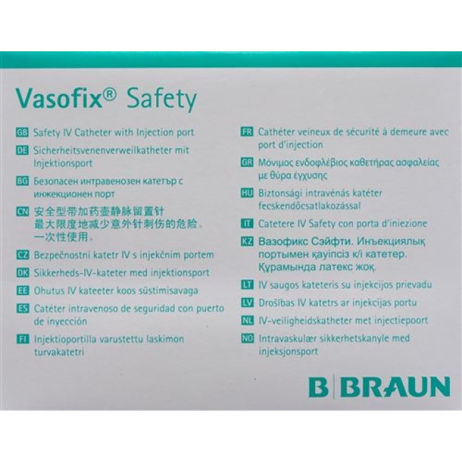 Vasofix Safety Pur 24г 0.7x19мм Gelb 50 штук