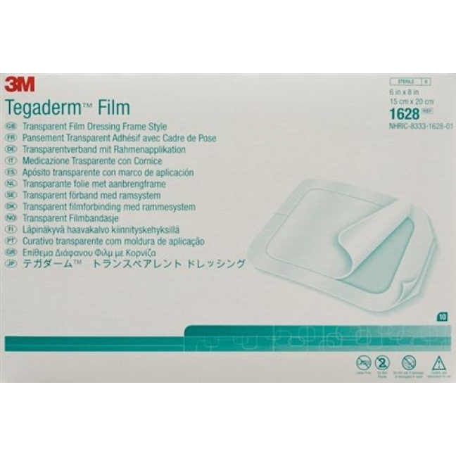 3M Tegaderm Film повязка для ран 15x20см 10 штук