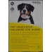 Martec Pet Care Pet Ungezieferhalsband Hunde