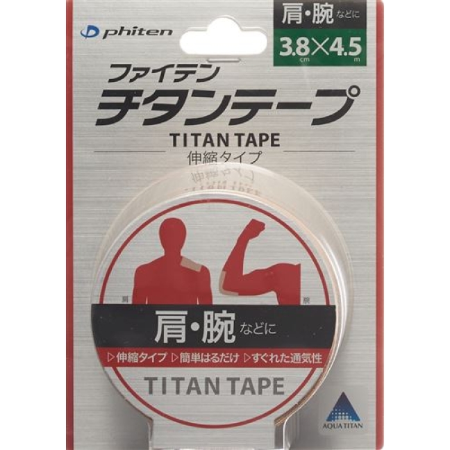 Phiten Aqua Titan Tape рулон 38 mm x 4.5 м elastisch