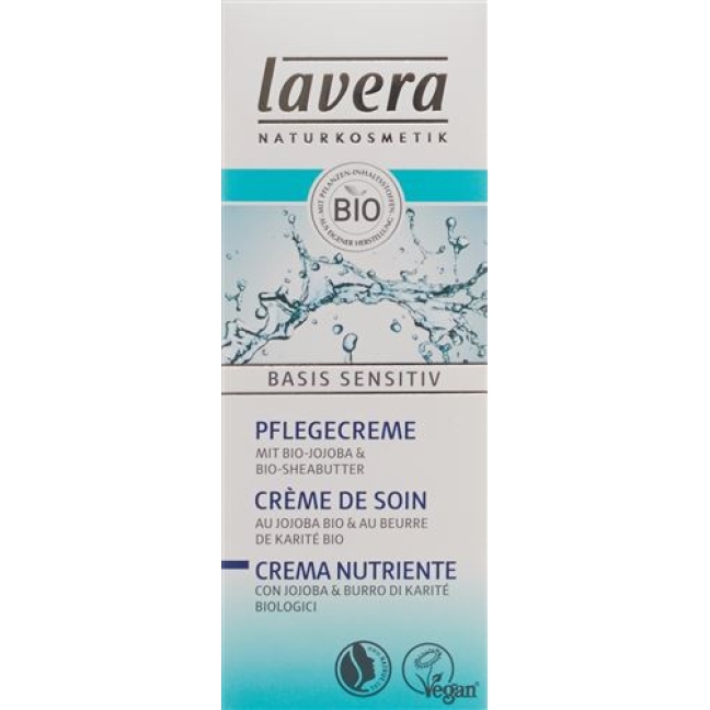 Lavera Pflegecreme Basis Sensitiv в тюбике 50мл