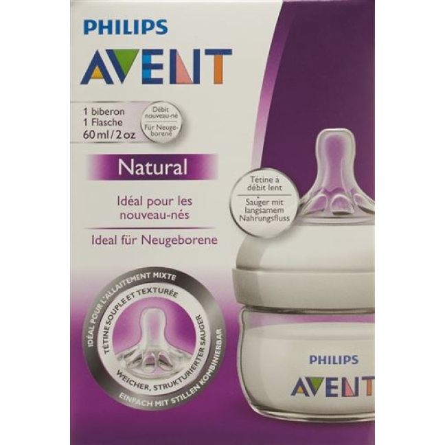 Avent Philips Naturnah-Flasche 60мл Neugeborene