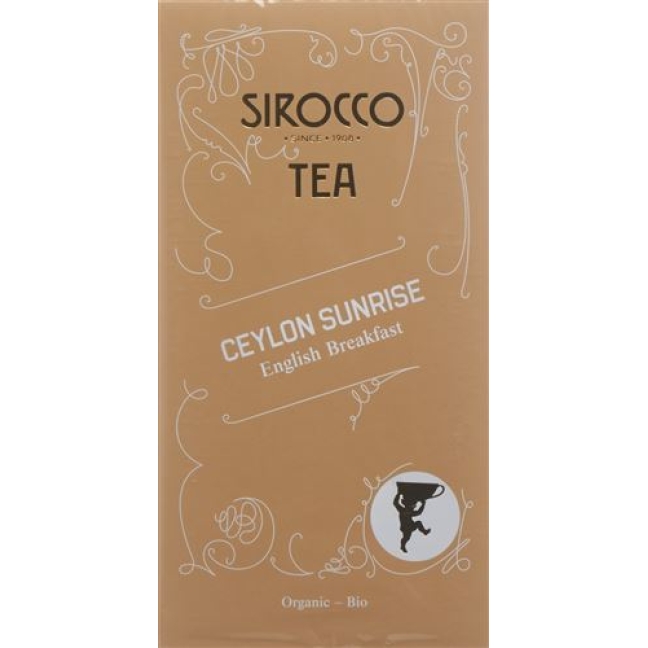 SIROCCO TEE CEYLON SUNRISE