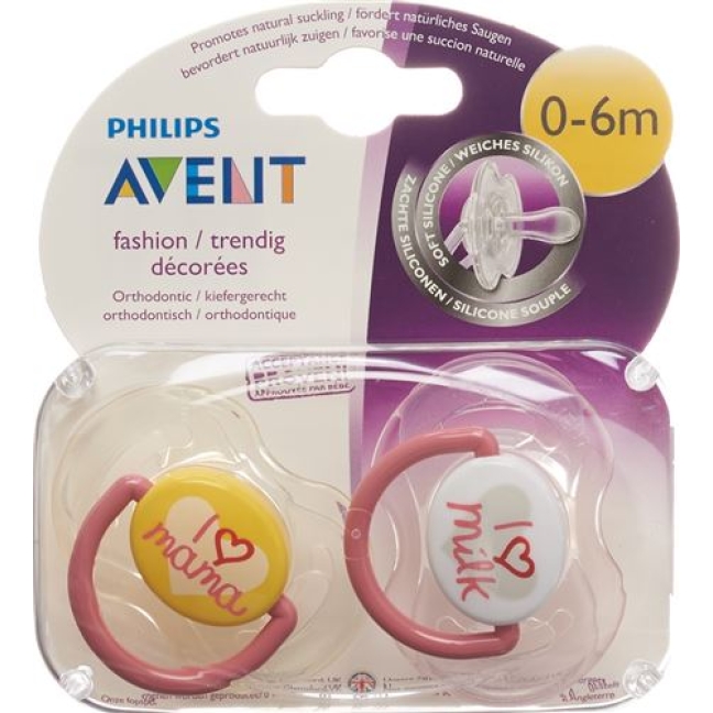 Avent Philips Beruhigungssaug Ilove 0-6m Gi 2 штуки