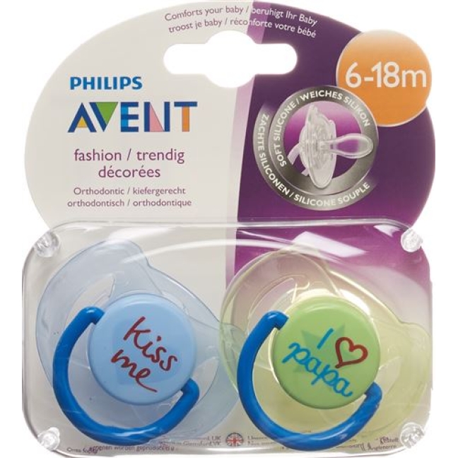 Avent Philips Beruhigungssaug Ilove 6-18m B 2 штуки