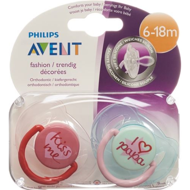 Avent Philips Beruhigungssaug Ilove 6-18m Gi 2 штуки