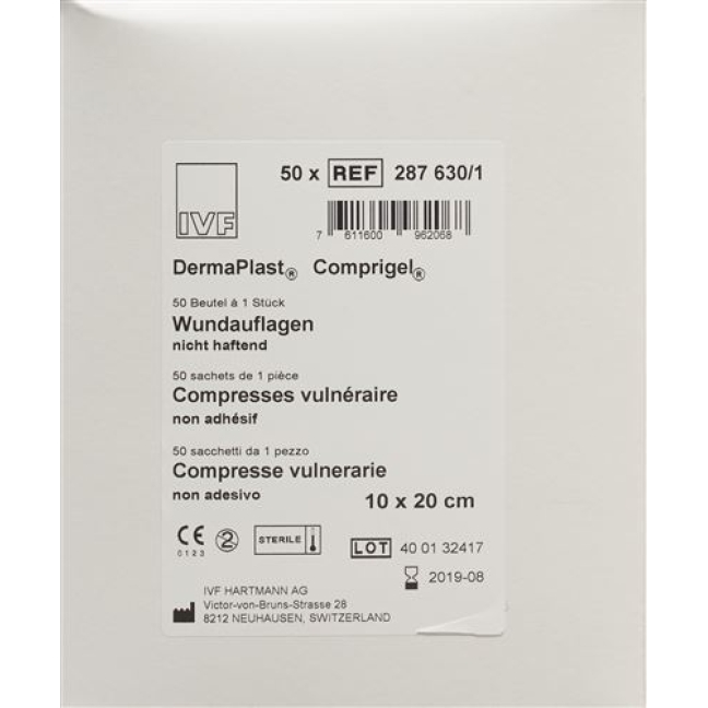 Dermaplast Comprigel Wundauflagen стерильный 10x20см 50 пакетиков