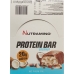 NUTRAMINO PROT BAR COCONUT
