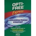 OPTI FREE EXPRESS NO RUB