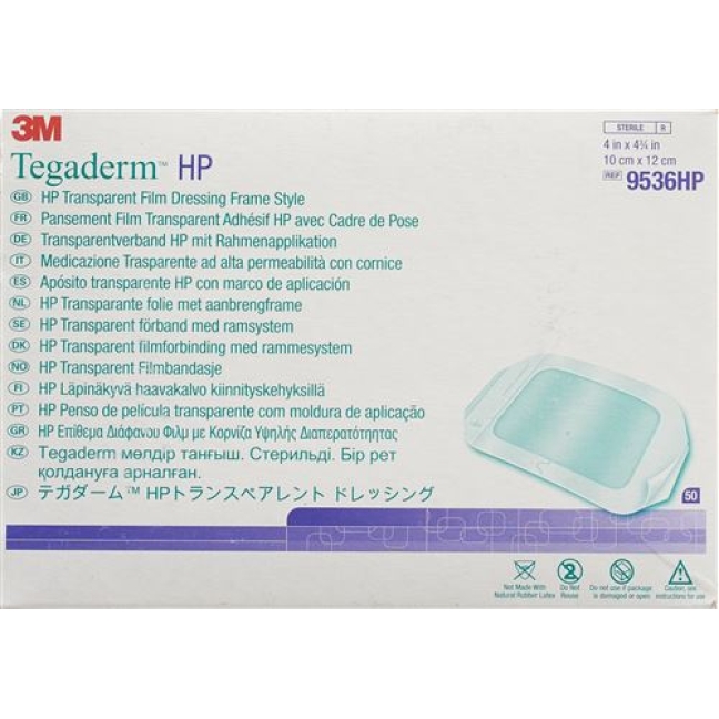 3M Tegaderm HP повязка для ран 10x12см Rechteckig 50 штук