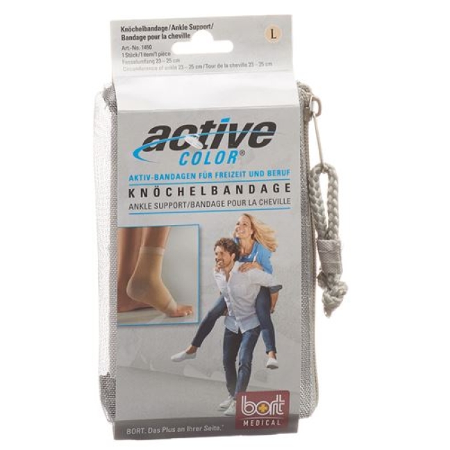 Bort Aktive Color Knochelbandage размер S -21см Beige