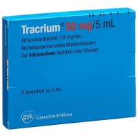 Тракриум Индж Лёс 50 мг/5мл 5 ампер 5 мл