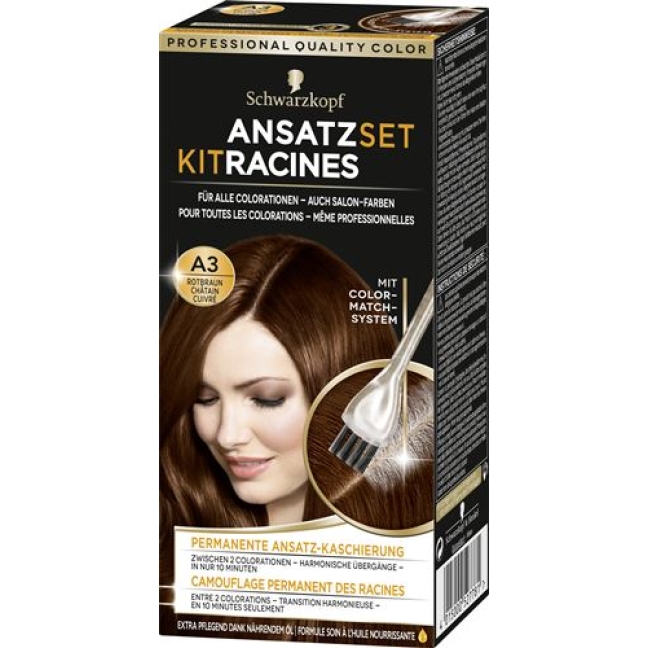 Schwarzkopf Ansatzset Rotbraun бутылка 22мл