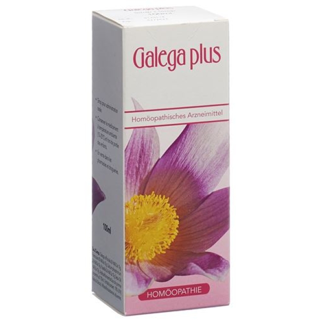 Omida Galega Plus Sirup 100мл