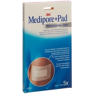 3M Medipore + Pad 10x15см / Wundkissen 5x10.5см 5 штук