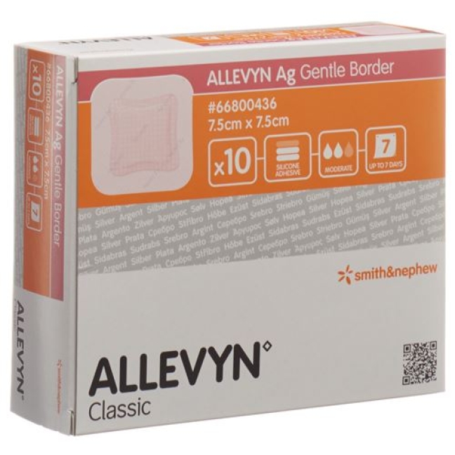 Allevyn Ag Gentle Border повязка для ран 7.5x7.5см 10 штук