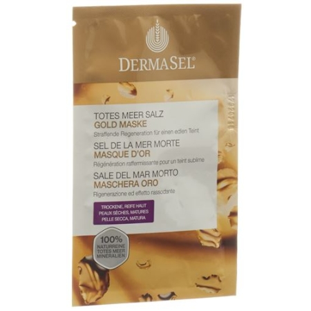 DermaSel EXKLUSIV Totes Meer Gold Maske 12мл