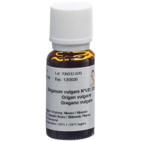 AROMASAN OREGANO VULGARE AROMASAN OREGANO VULGARE