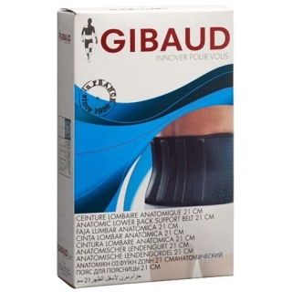 Gibaud Lendenstutzgurtel 21см M 90-101см Anat