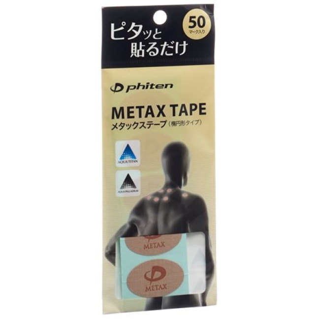 METAX TAPE OVAL