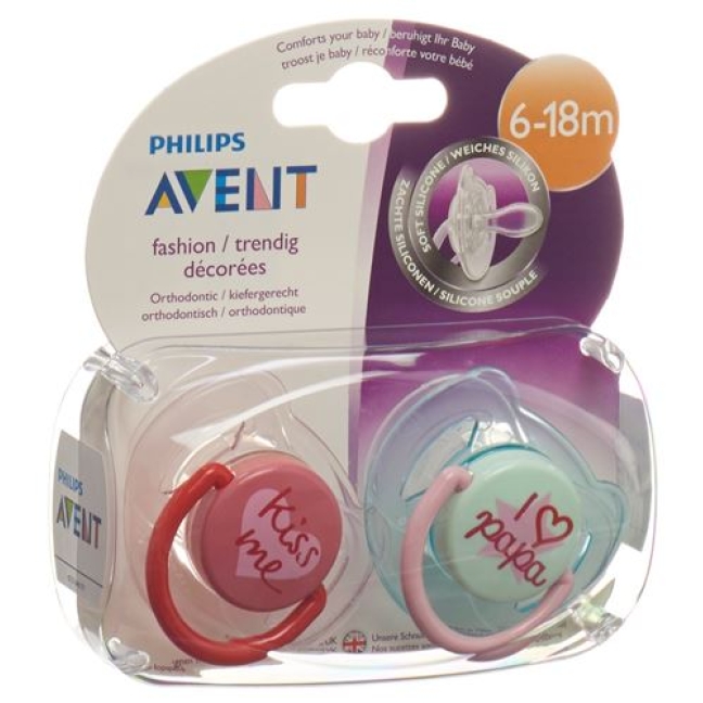 Avent Philips Beruhigungssaug Ilove 6-18m Gi 2 штуки