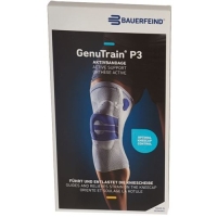 GenuTrain P3 активная повязка Knie размер 5 Links Titan GenuTrain P3 активная повязка Knie размер 5 Links Titan