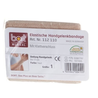 Bort Handgelenkbandage Velcro 8см -19см размер 2 телесный цвет