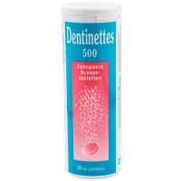 Dentinettes в растворимых таблетках 500 штук