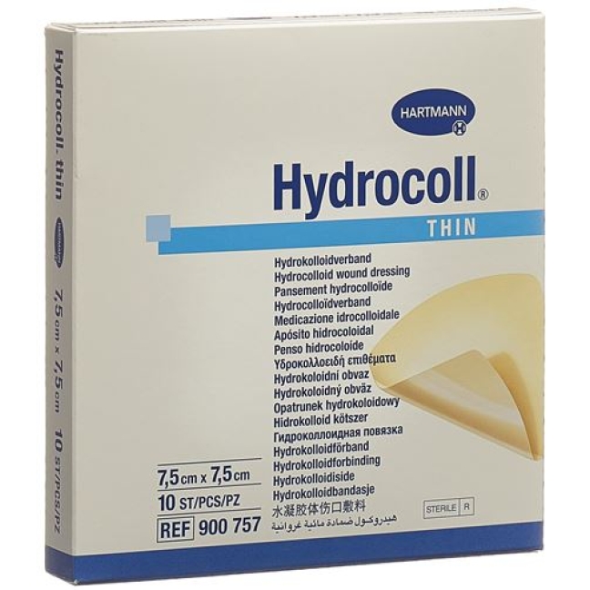 Hydrocoll Thin Hydrocolloid Verb 7.5x7.5см 10 штук