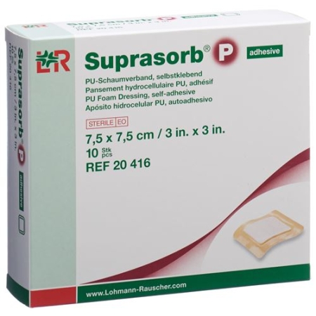 Suprasorb P Schaumverband 7.5x7.5см Adhesiv 10 штук