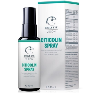 Контофарма Цитоколин спрей 40 мл