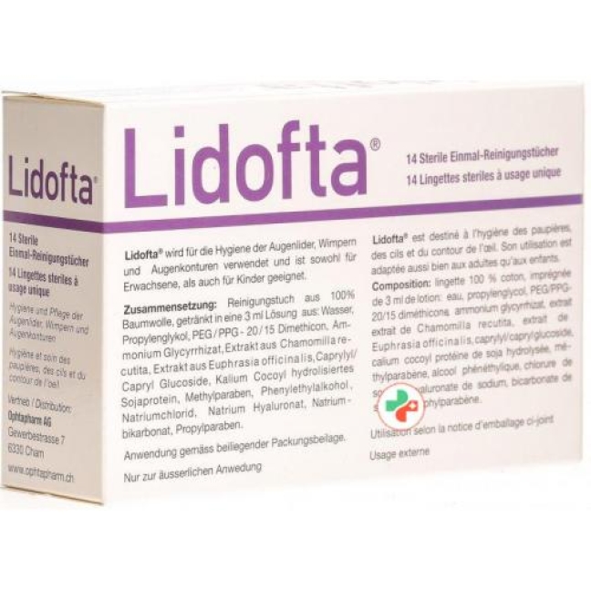 Lidofta очищающие салфетки 14 штук