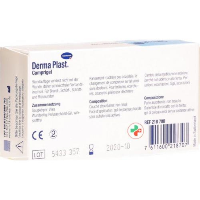 Dermaplast Comprigel 5x5см 20 Wundauflagen