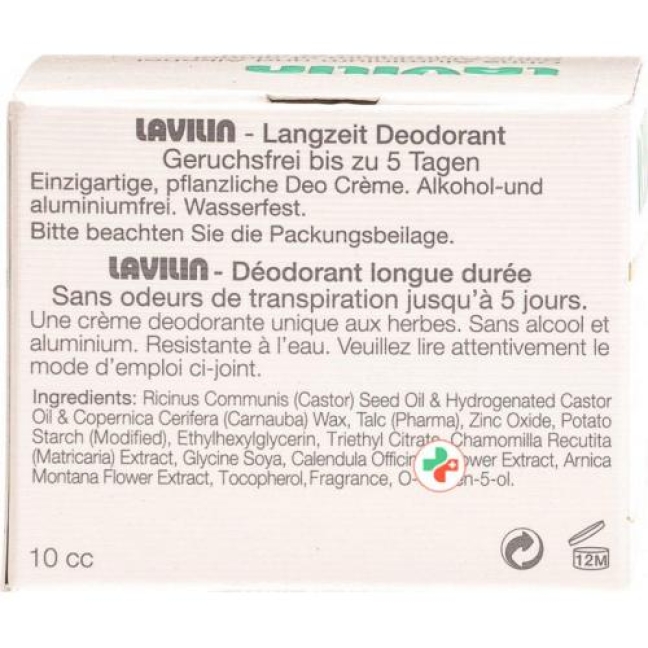 Lavilin Foot Deodorant Cream 14г