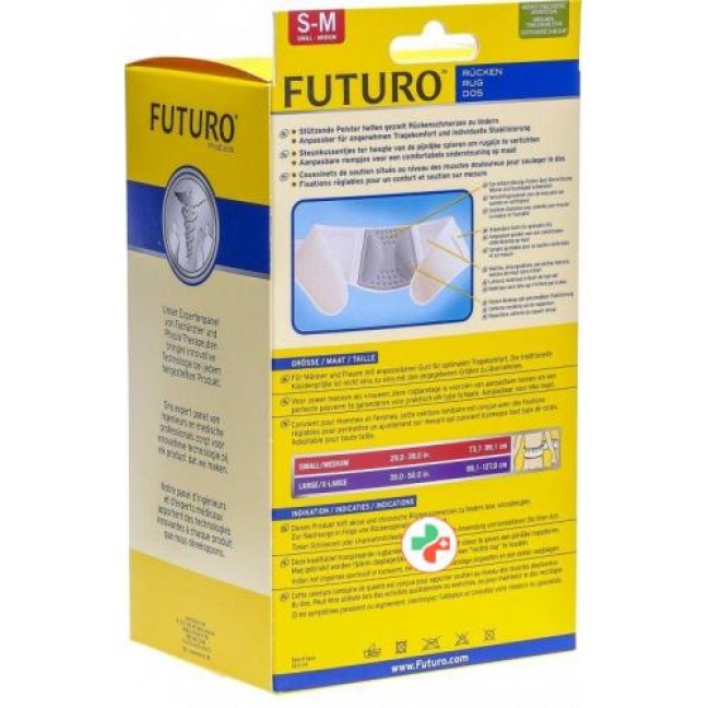 3M Futuro Ruckenbandage размер S/M