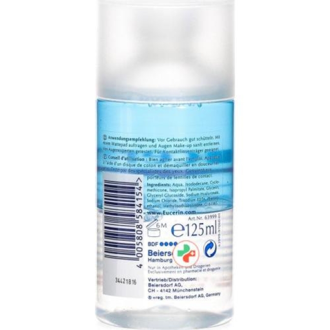 Eucerin Dermatoclean Augen Make-Up Entferner 125мл