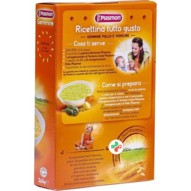 Plasmon Pastina Gemmine 340г