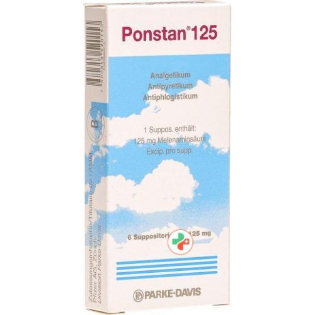 Понстан 125 мг 6 суппозиториев для детей