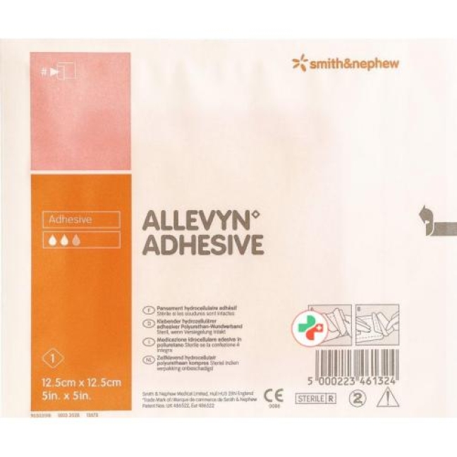 Allevyn Adhesive Wundkompressen 12.5x12.5см 10 штук