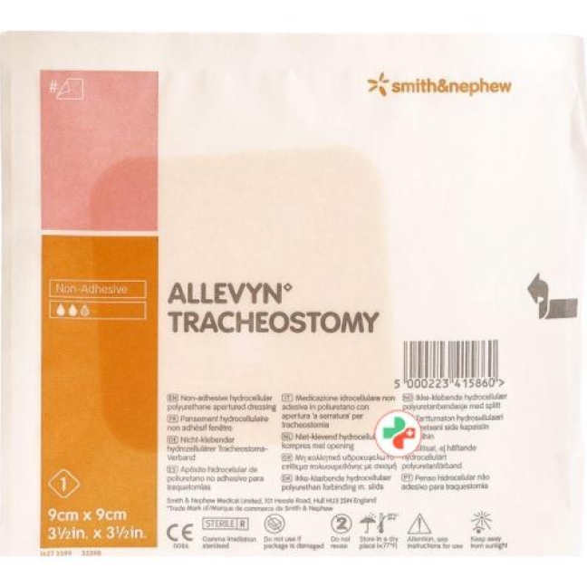 Allevyn Tracheostomy Wundkompressen 9смx9см 10 пакетиков