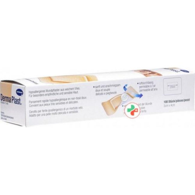 Dermaplast Sensitive Centro Strip 3x4см Hf 100 штук