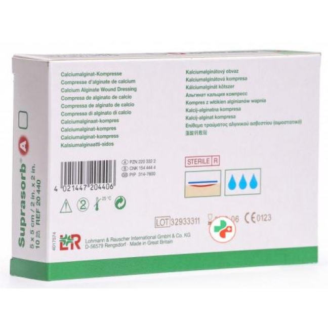 Suprasorb A Calcium Alginat Kompressen 5смx5см 10 штук