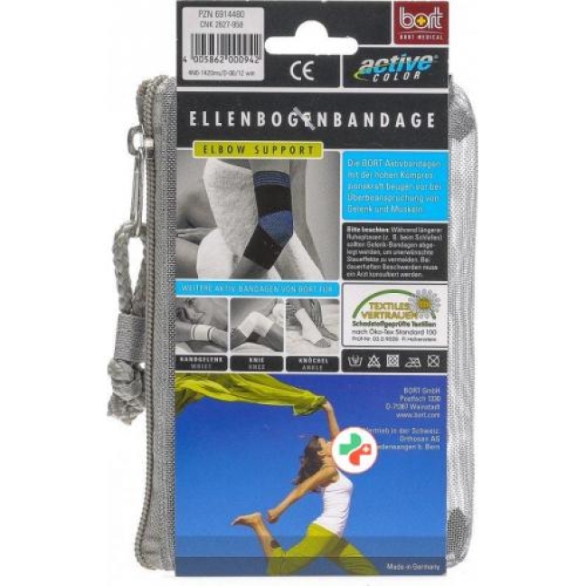 Bort Aktive Color Ellenbogenbandage размер M -28см Schwarz